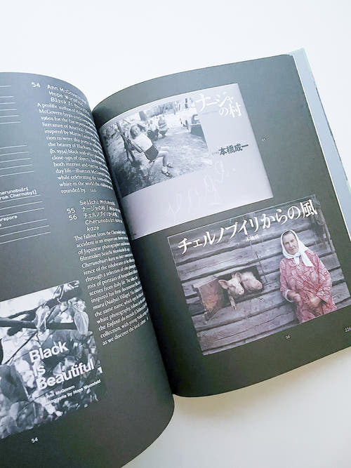 L IS FOR LOOK - CHILDREN’S PHOTOBOOKS