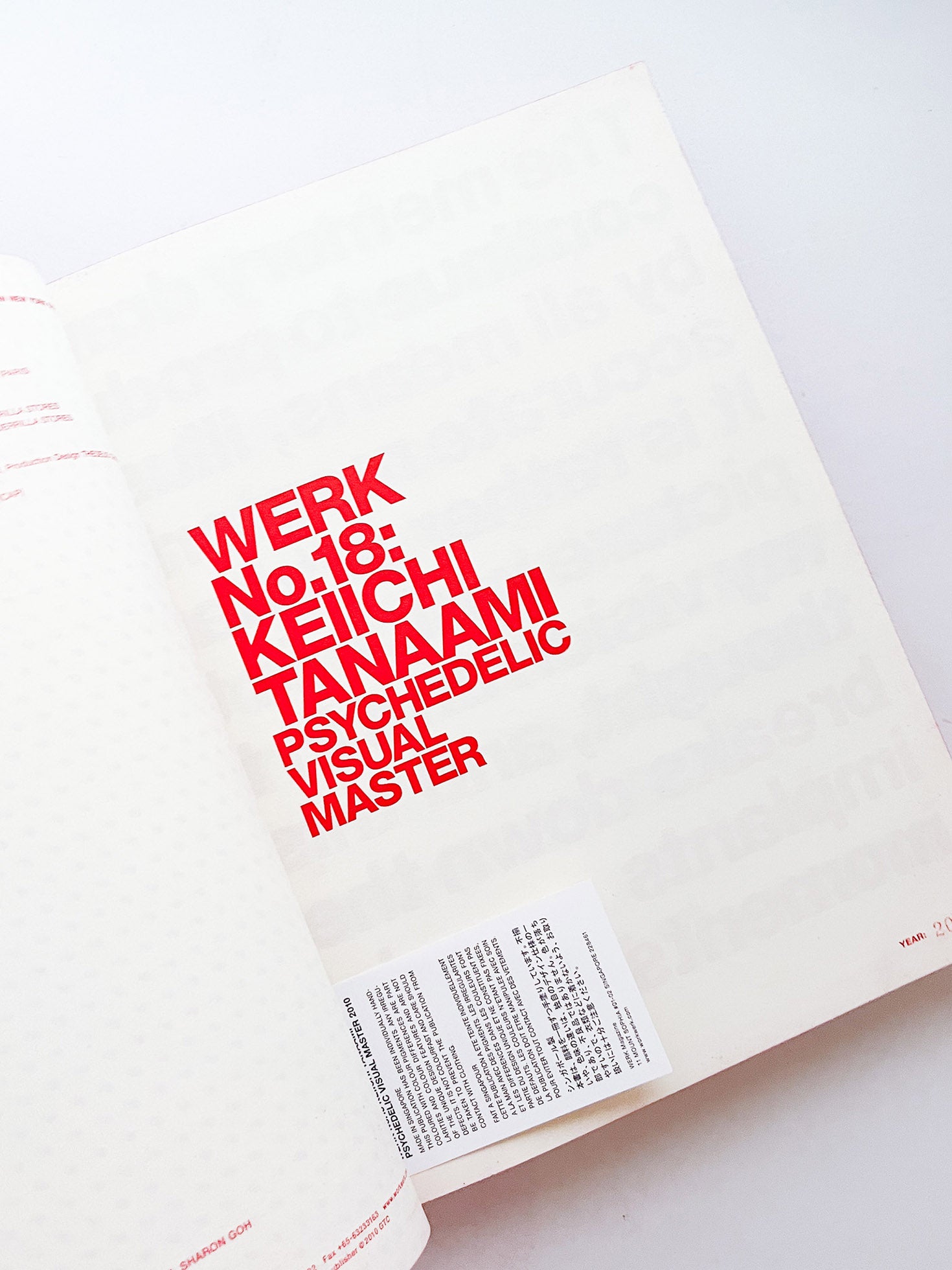 WERK No.18: Keiichi Tanaami Psychedelic Visual Master (2010