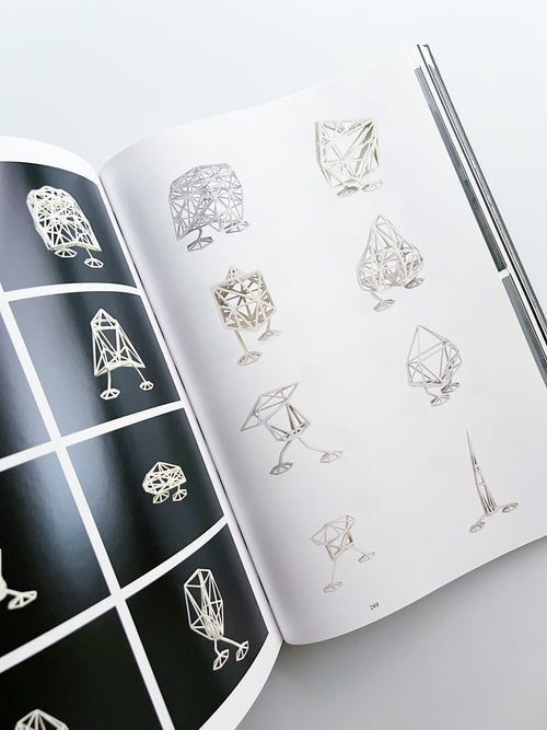 What is Universal Everything?