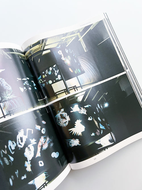 What is Universal Everything?