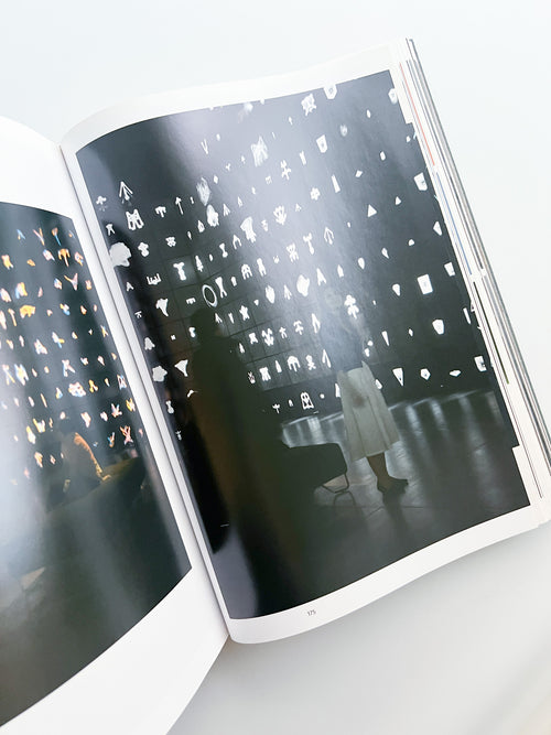 What is Universal Everything?