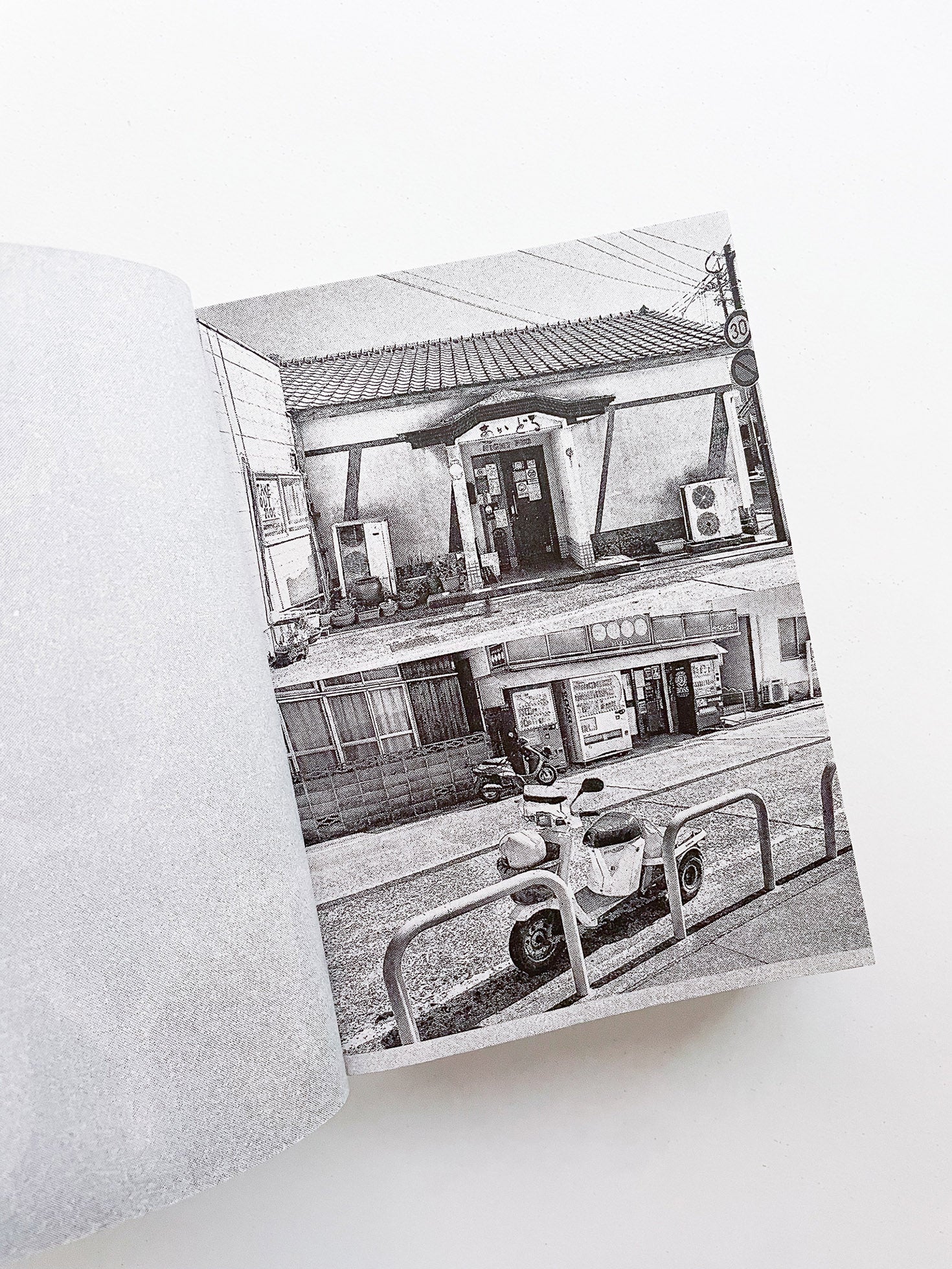 Out of TYO / Studio The Future