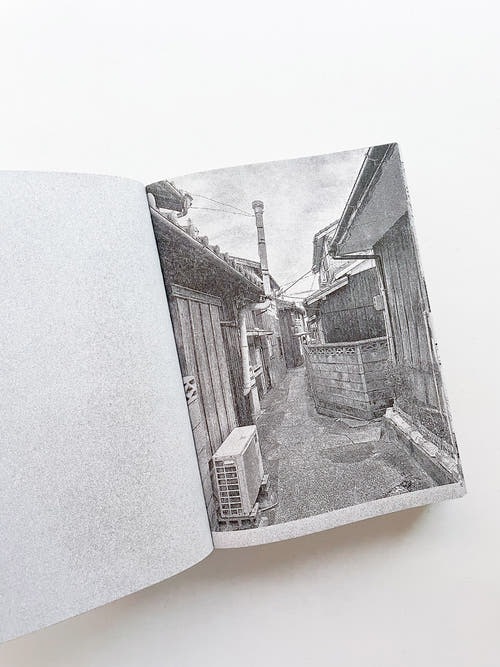 Out of TYO / Studio The Future