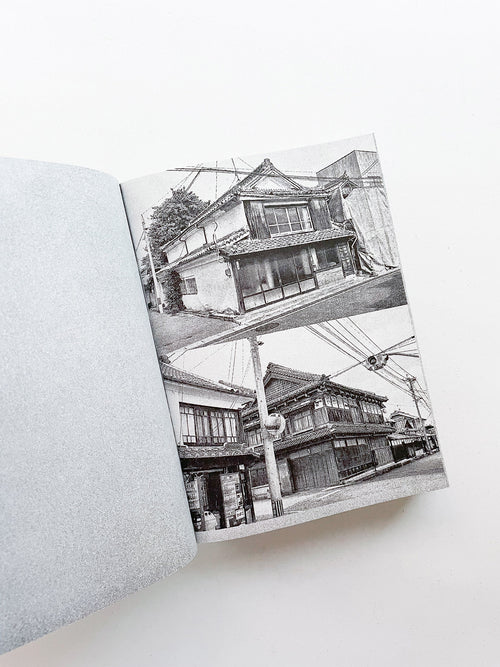 Out of TYO / Studio The Future