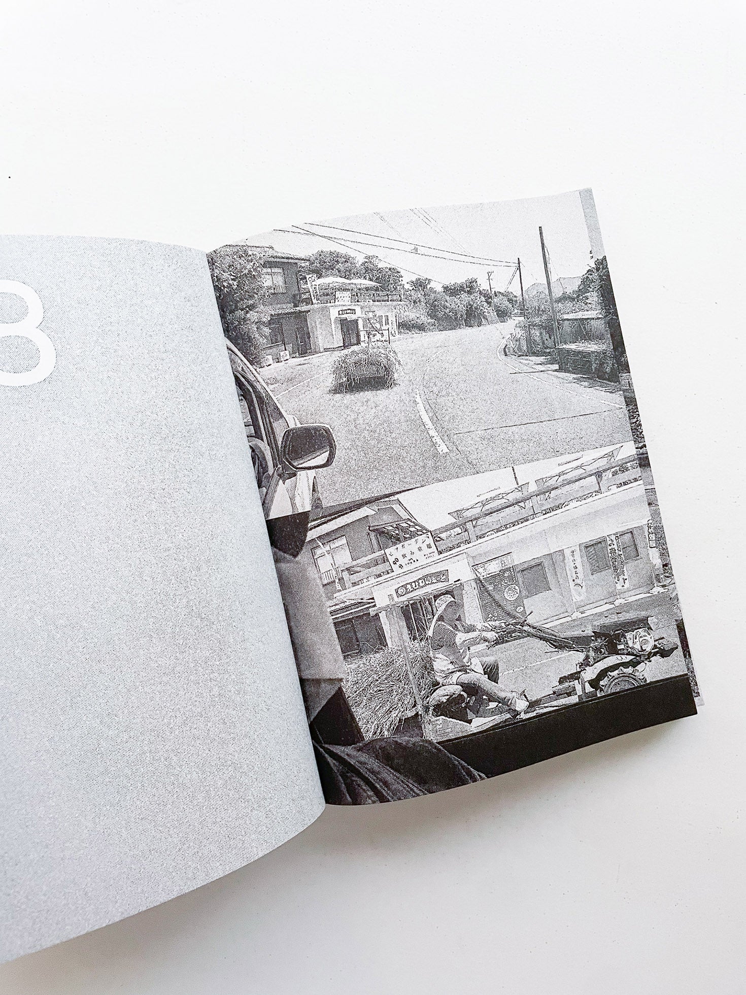 Out of TYO / Studio The Future