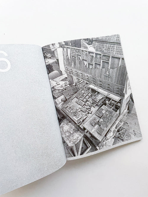 Out of TYO / Studio The Future