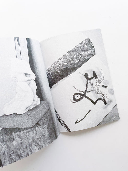 Common Future #001 / PUGMENT, TJOBO KHO