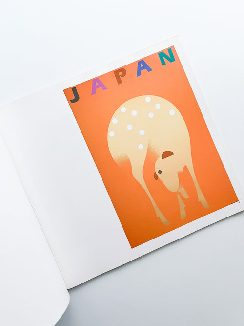 DESIGN OF IKKO TANAKA