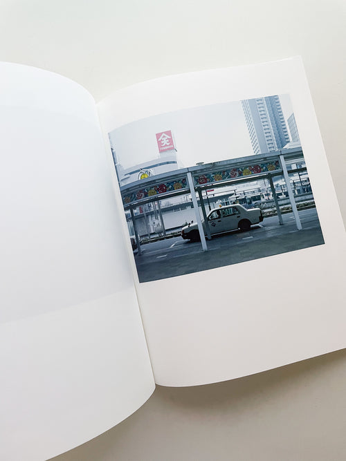 REMIND / Sodai Yokoyama