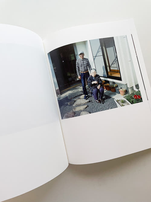 REMIND / Sodai Yokoyama