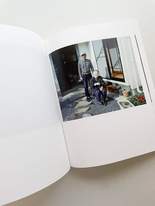 REMIND / Sodai Yokoyama