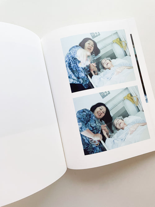 REMIND / Sodai Yokoyama