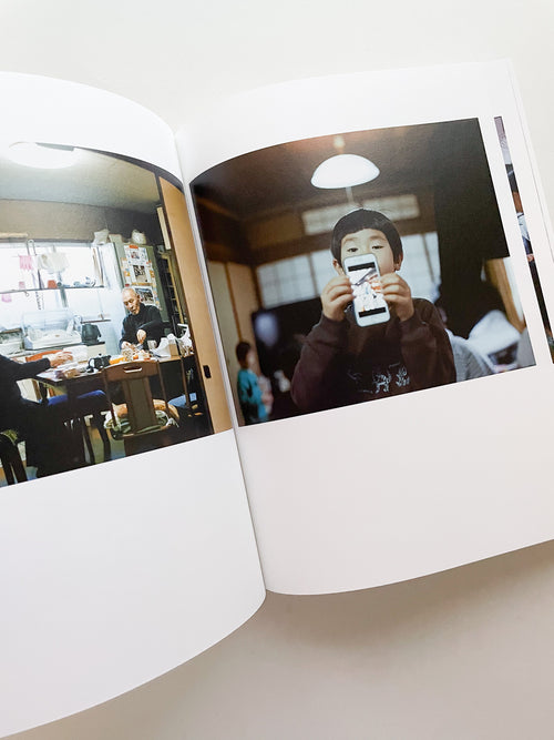 REMIND / Sodai Yokoyama