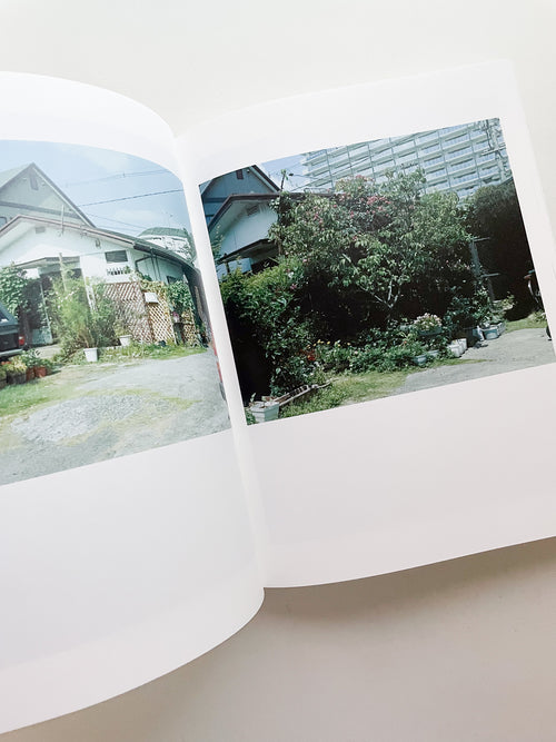 REMIND / Sodai Yokoyama