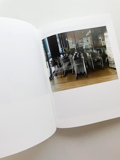 REMIND / Sodai Yokoyama