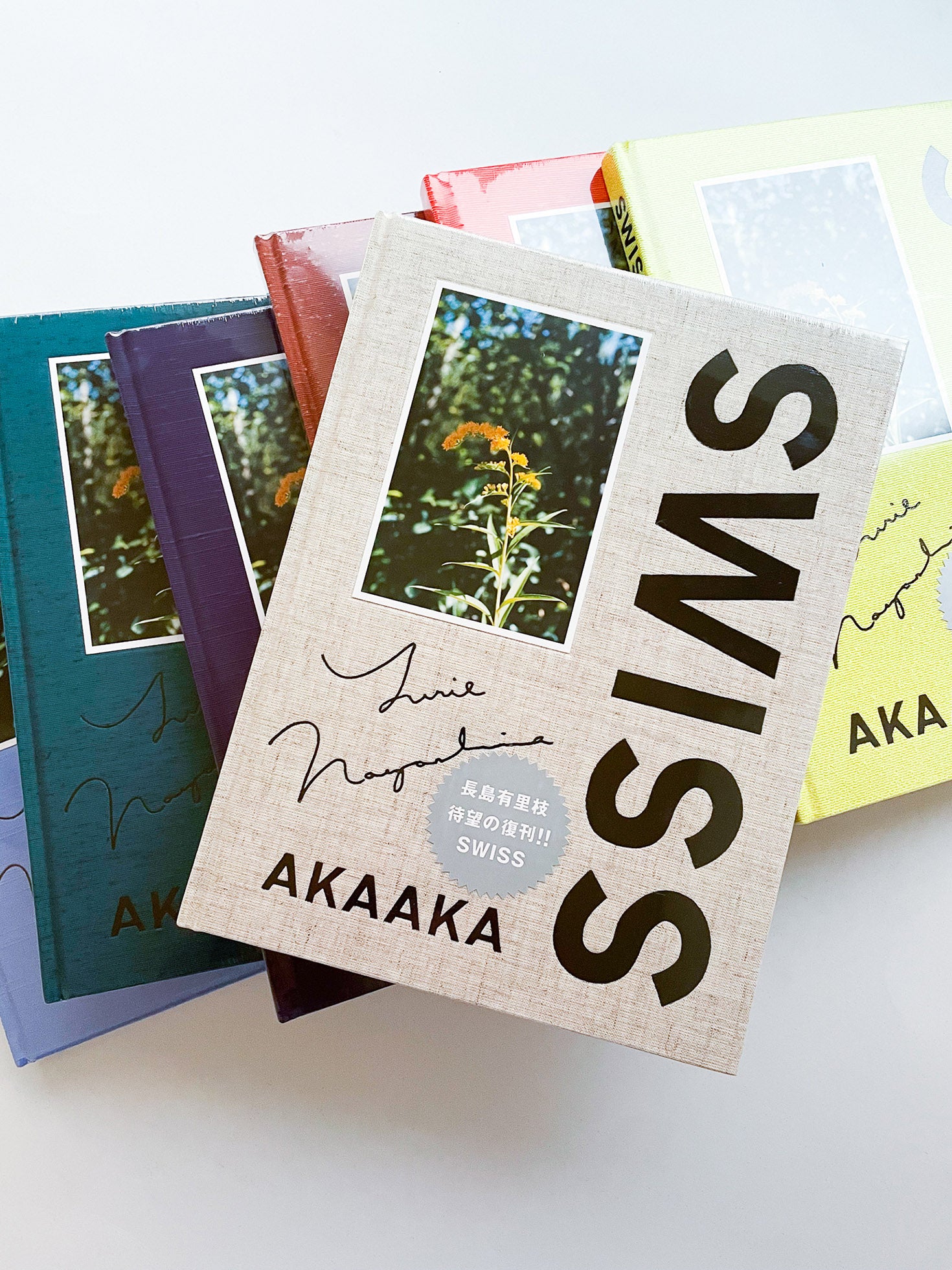 SWISS / Yurie Nagashima - 本屋青旗 Ao-Hata Bookstore