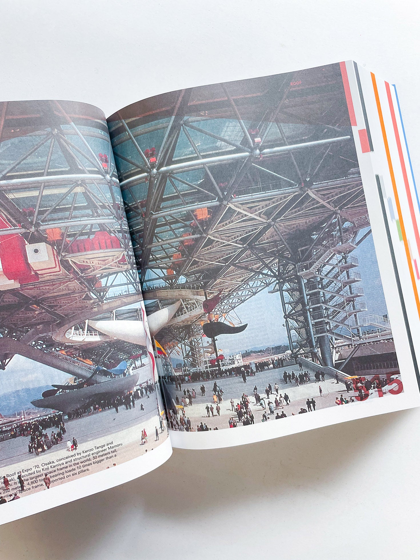 Elements of Architecture / Rem Koolhaas - 本屋青旗 Ao-Hata Bookstore