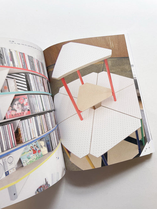 Kiljong Arcade 2021 / Park Kiljong