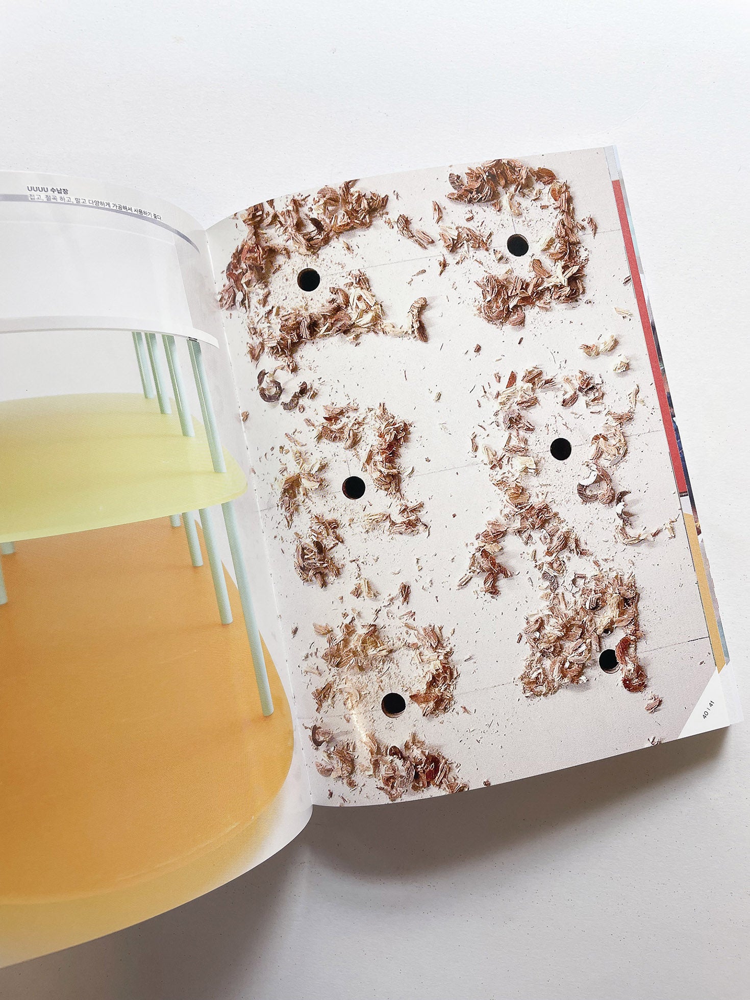 Kiljong Arcade 2021 / Park Kiljong