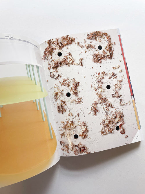 Kiljong Arcade 2021 / Park Kiljong