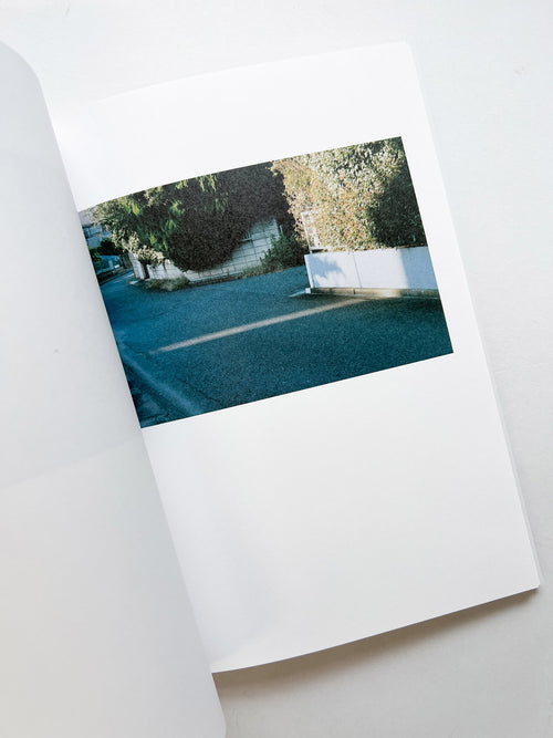 There exists / Riku Ikeya