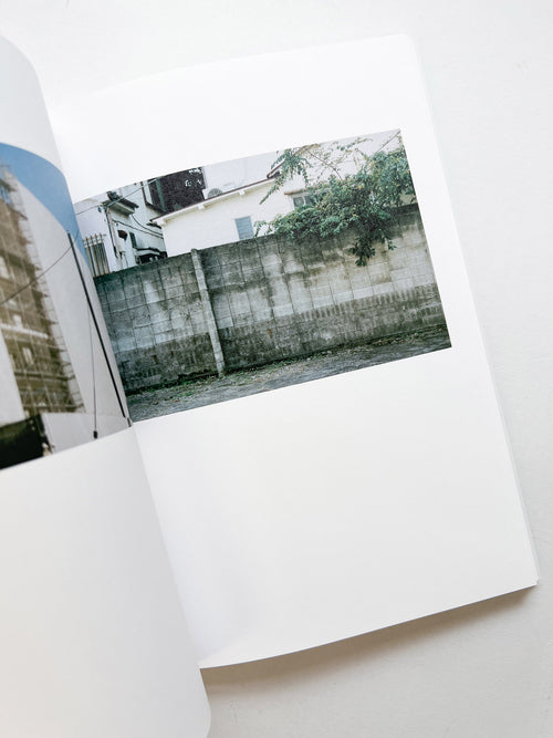 There exists / Riku Ikeya