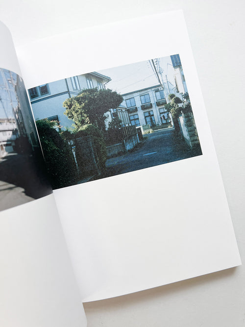 There exists / Riku Ikeya