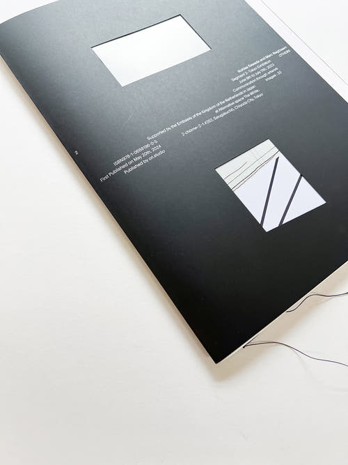 OTHERS : Segment 2, 3 / Ikuhisa Sawada and Marc Nagtzaam