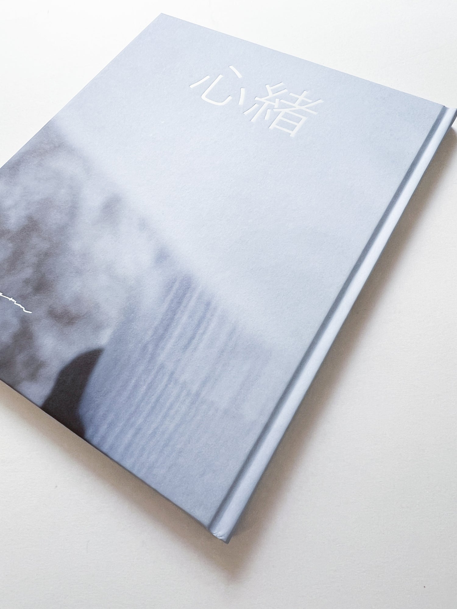 A FEELING / Osamu Yokonami [SIGNED]