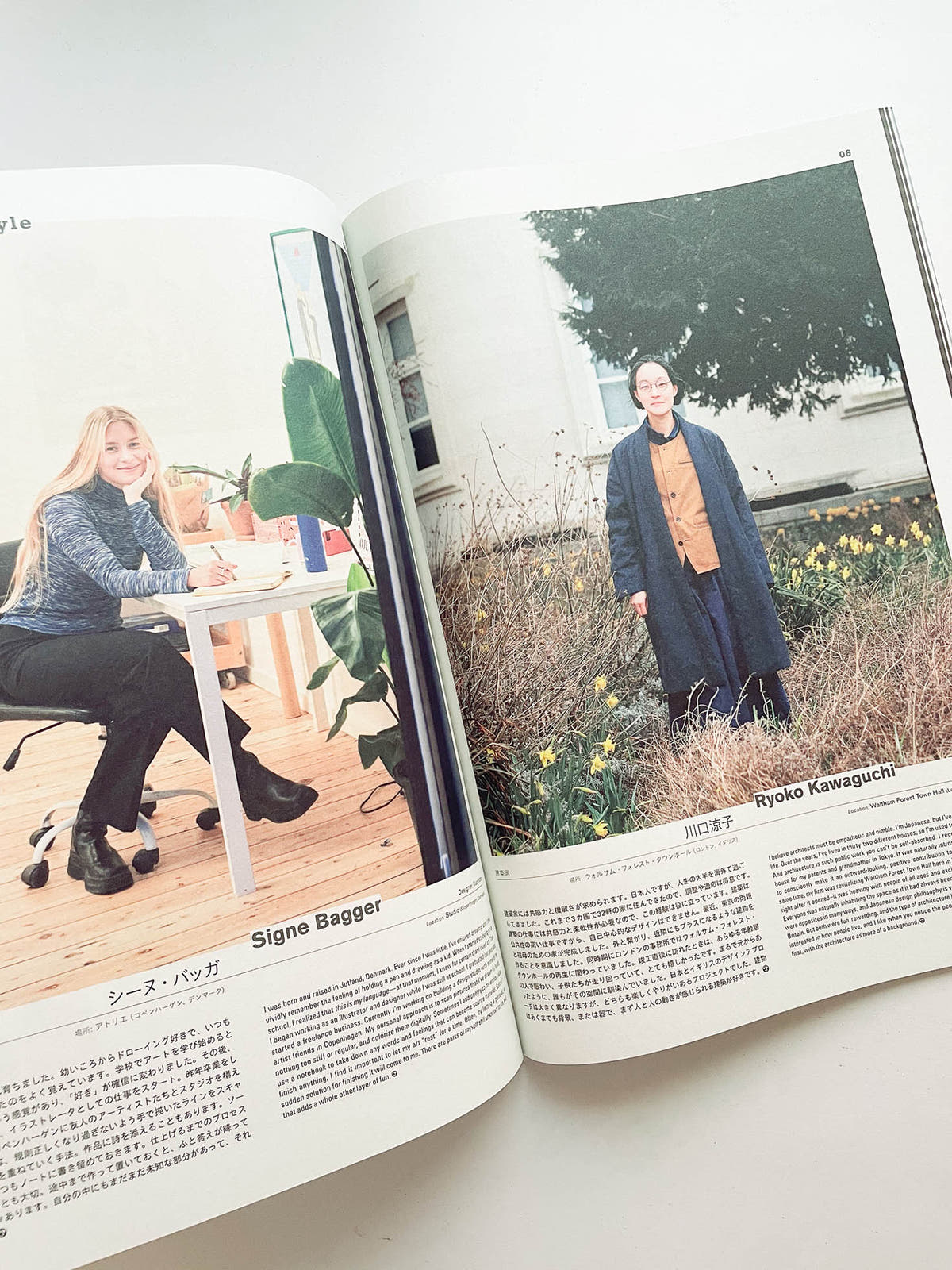 Subsequence Magazine Vol.7