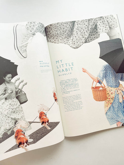 Subsequence Magazine Vol.7