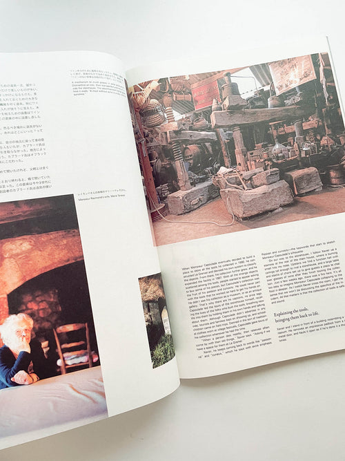 Subsequence Magazine Vol.7