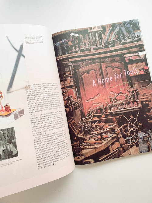Subsequence Magazine Vol.7