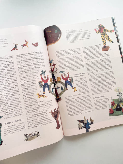 Subsequence Magazine Vol.7