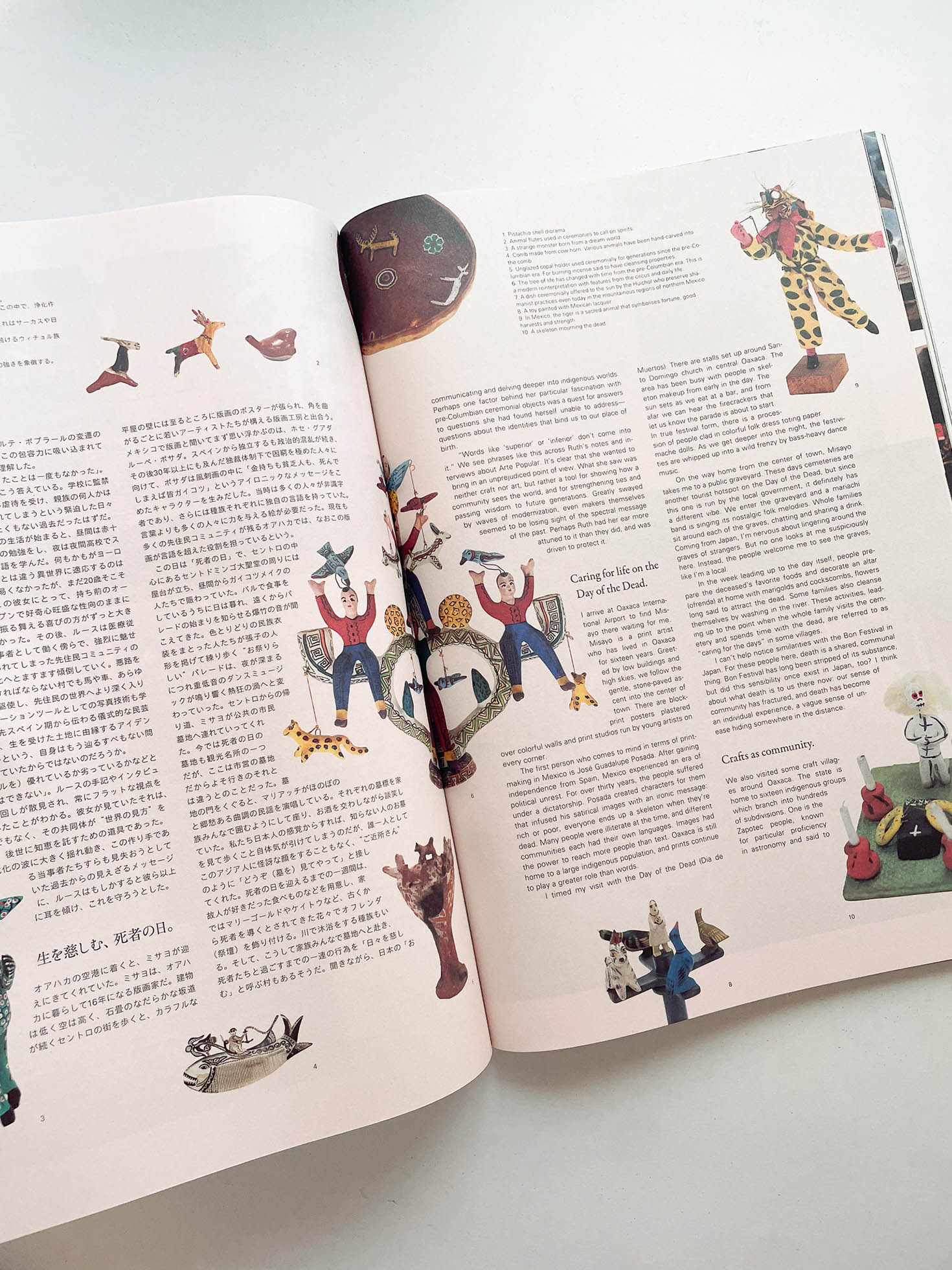 Subsequence Magazine Vol.7