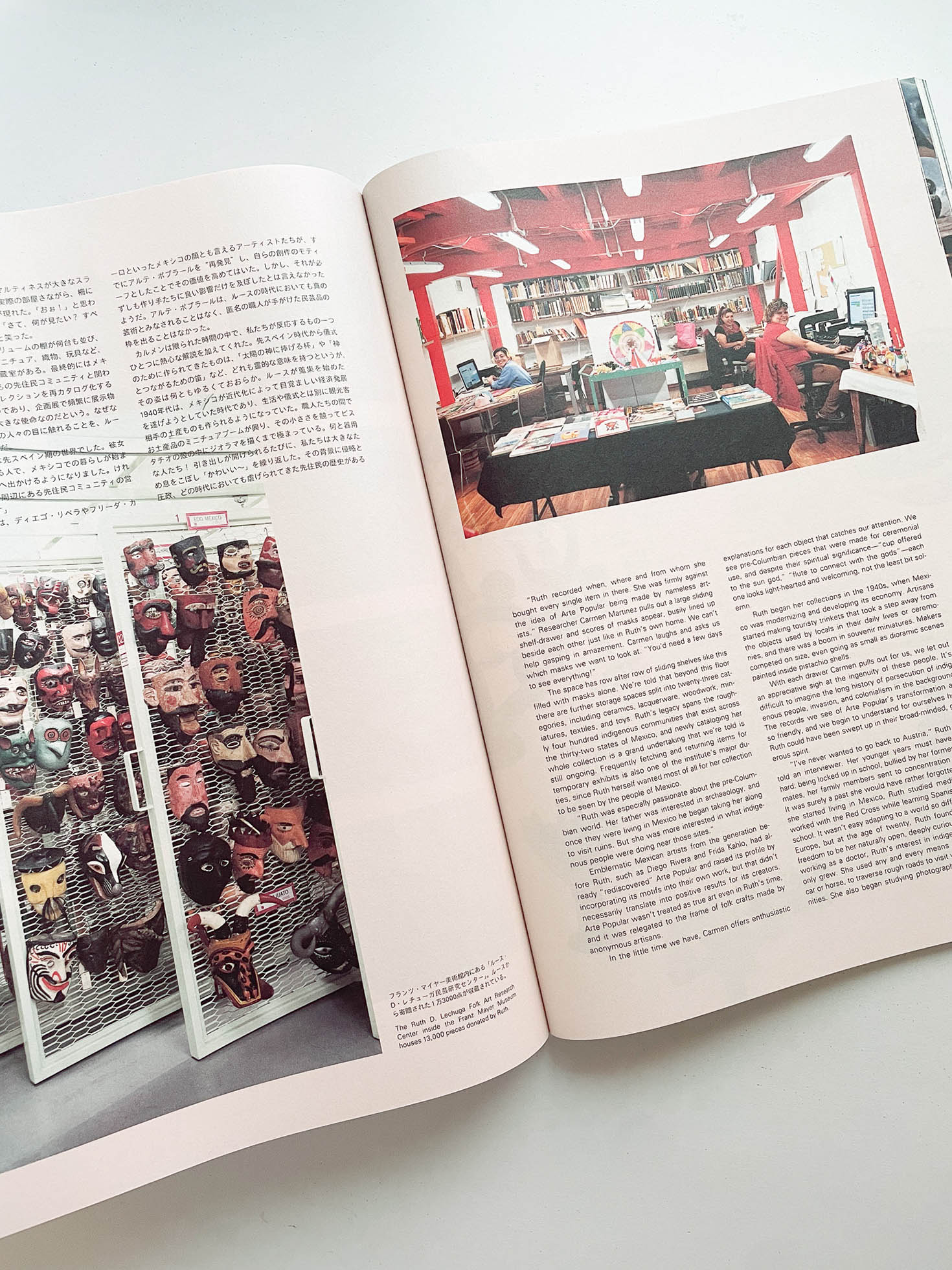 Subsequence Magazine Vol.7