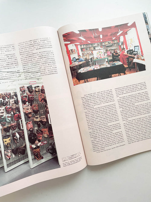 Subsequence Magazine Vol.7