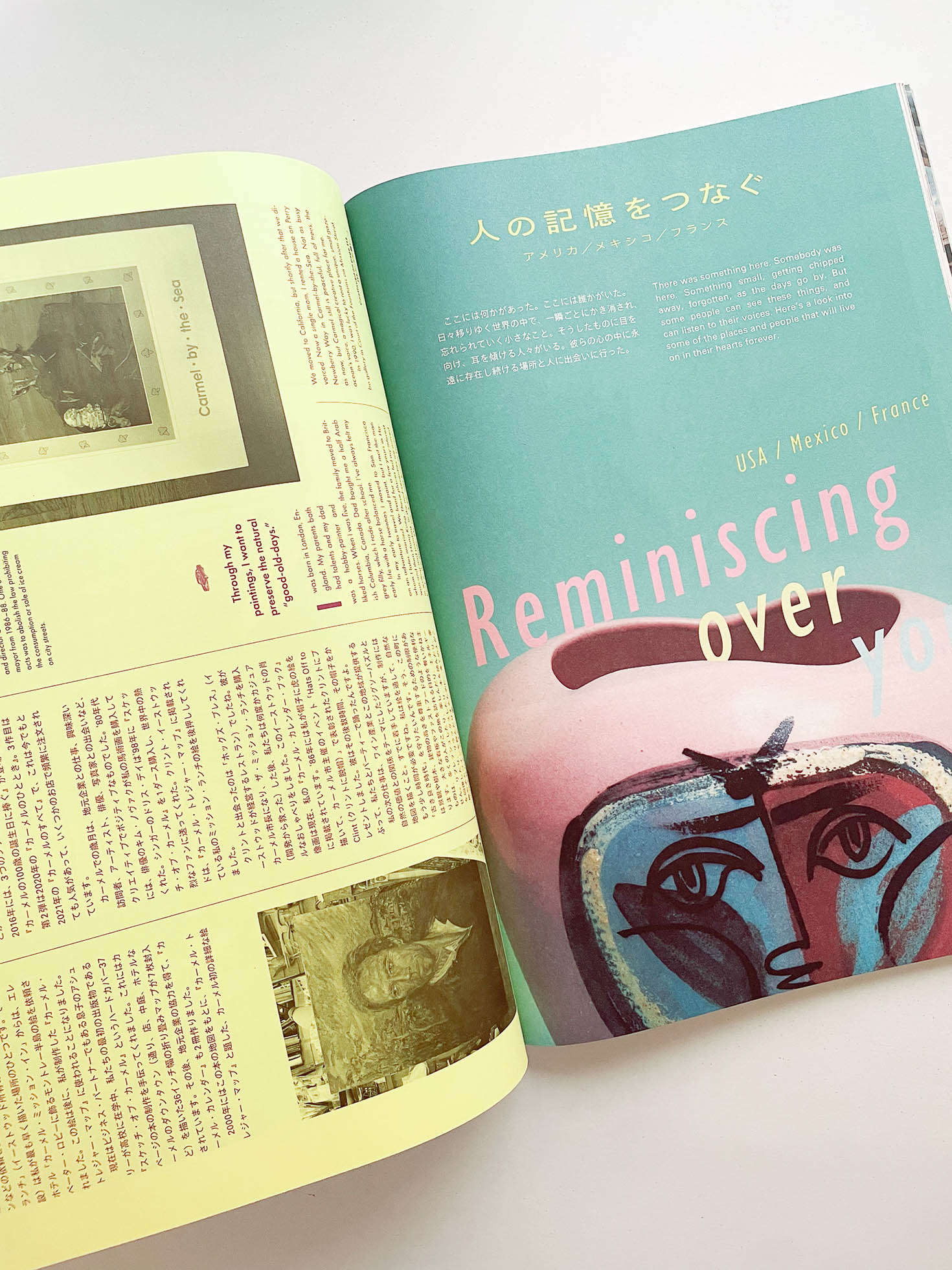 Subsequence Magazine Vol.7