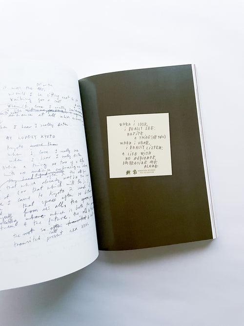 WORDS ON PAPER / Coco Capitán