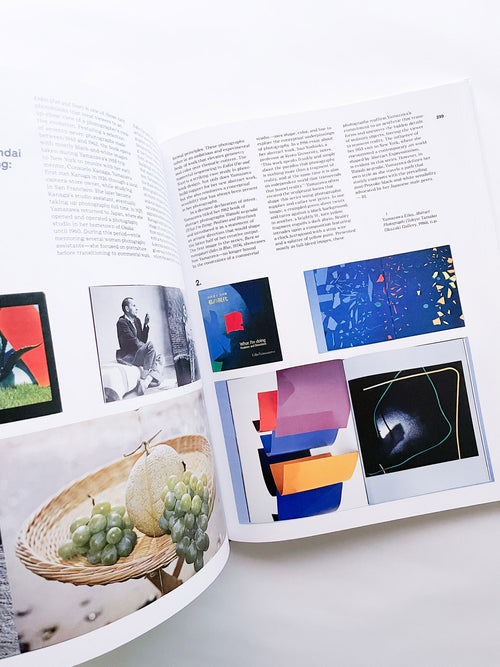 I’m So Happy You Are Here: Japanese Women Photographers from the 1950s to Now