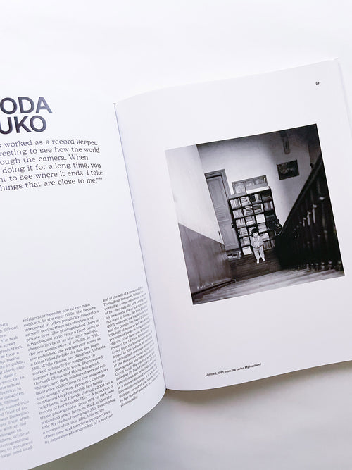 I’m So Happy You Are Here: Japanese Women Photographers from the 1950s to Now