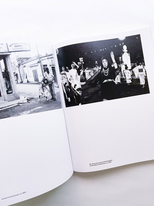 I’m So Happy You Are Here: Japanese Women Photographers from the 1950s to Now