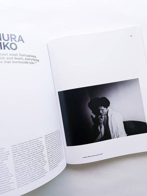 I’m So Happy You Are Here: Japanese Women Photographers from the 1950s to Now