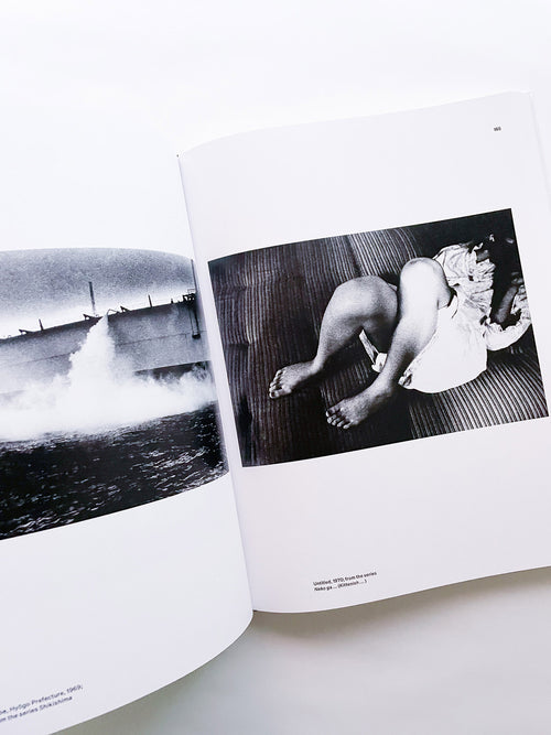 I’m So Happy You Are Here: Japanese Women Photographers from the 1950s to Now