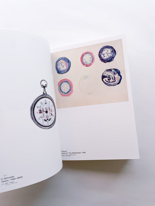 CLIN D'ŒIL / Cécile Poimbœuf-Koizumi & Stephen Ellcock