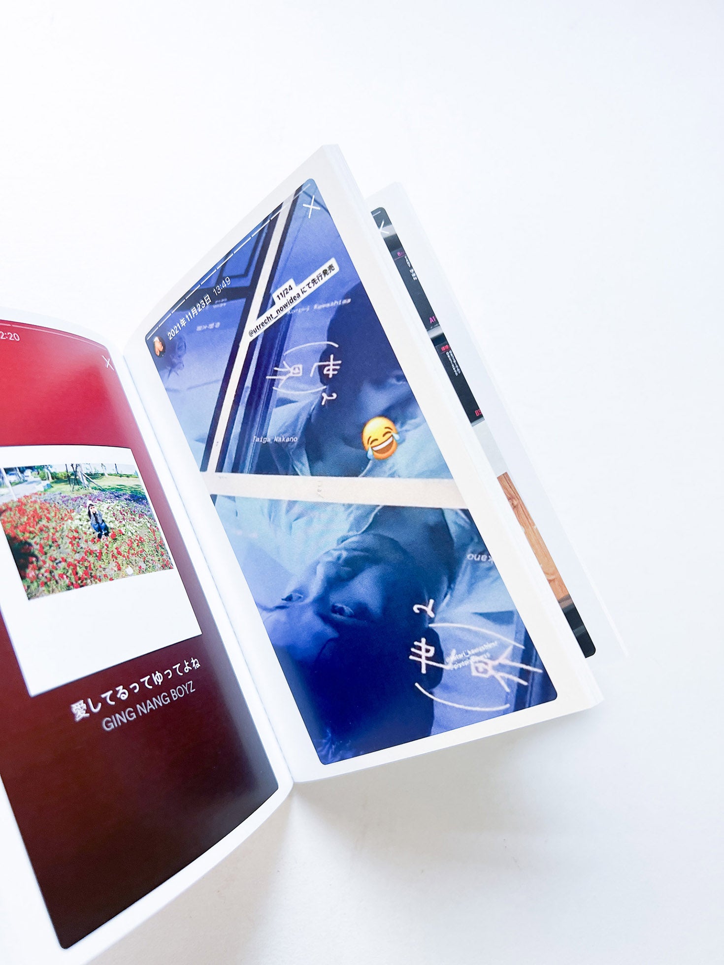 fjt.tokyo/Stories/Screenshots / Hiromi Fujita