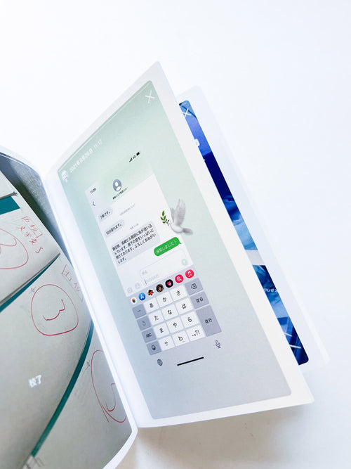 fjt.tokyo/Stories/Screenshots / Hiromi Fujita