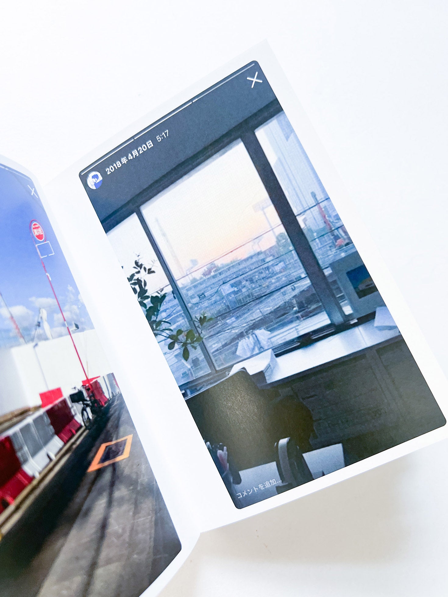 fjt.tokyo/Stories/Screenshots / Hiromi Fujita