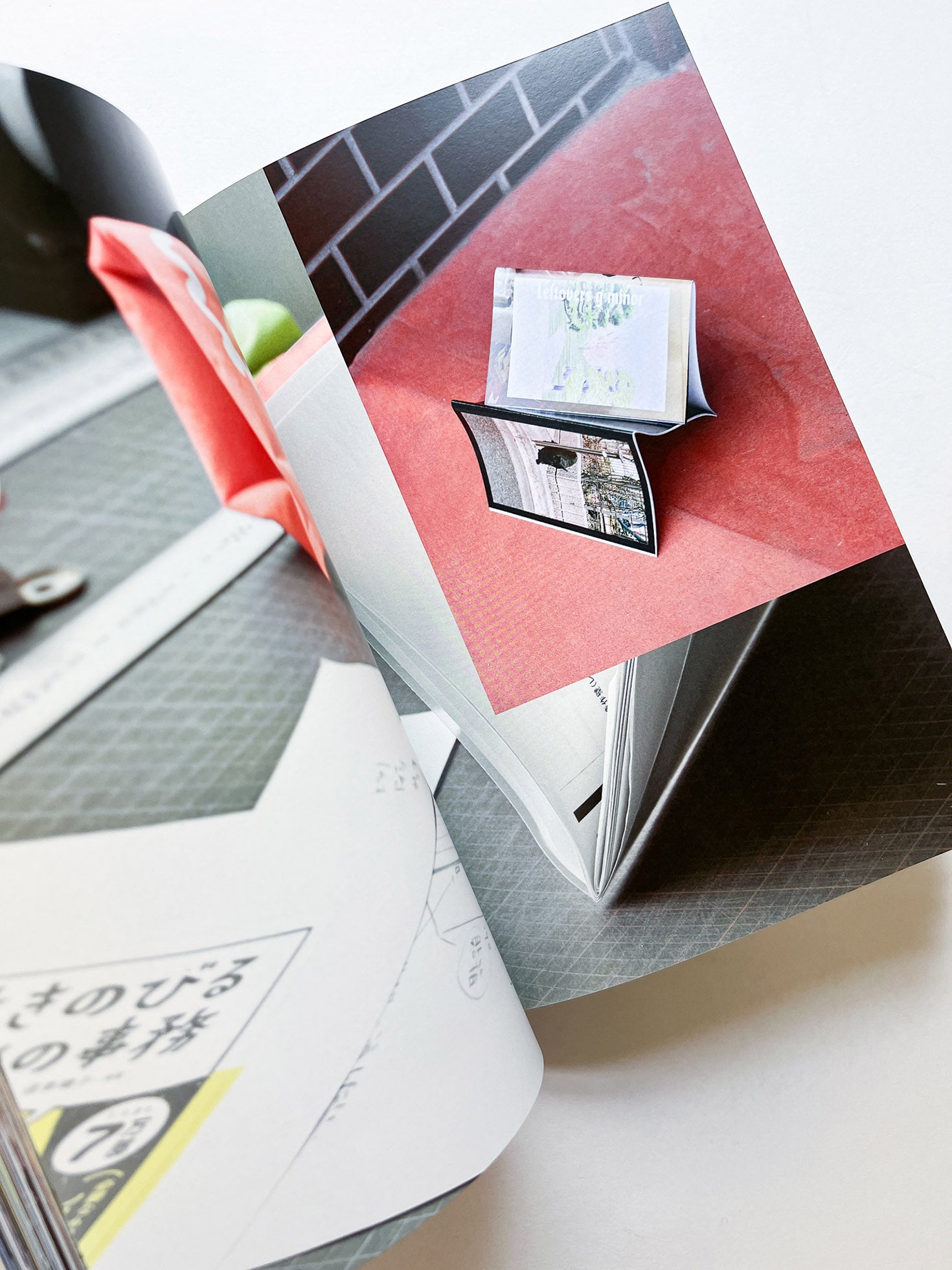 ハロー！そして…グッドバイ！ Hello! and... Good bye! / Hiromi Fujita