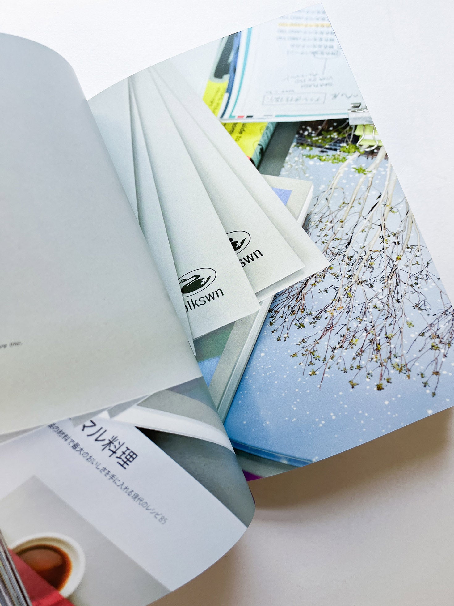 ハロー！そして…グッドバイ！ Hello! and... Good bye! / Hiromi Fujita